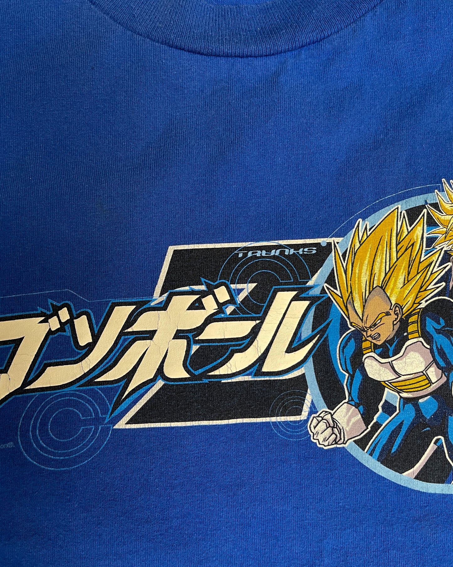 Vegeta Dragon Ball Z Tee (XL) - Funimation, 2000