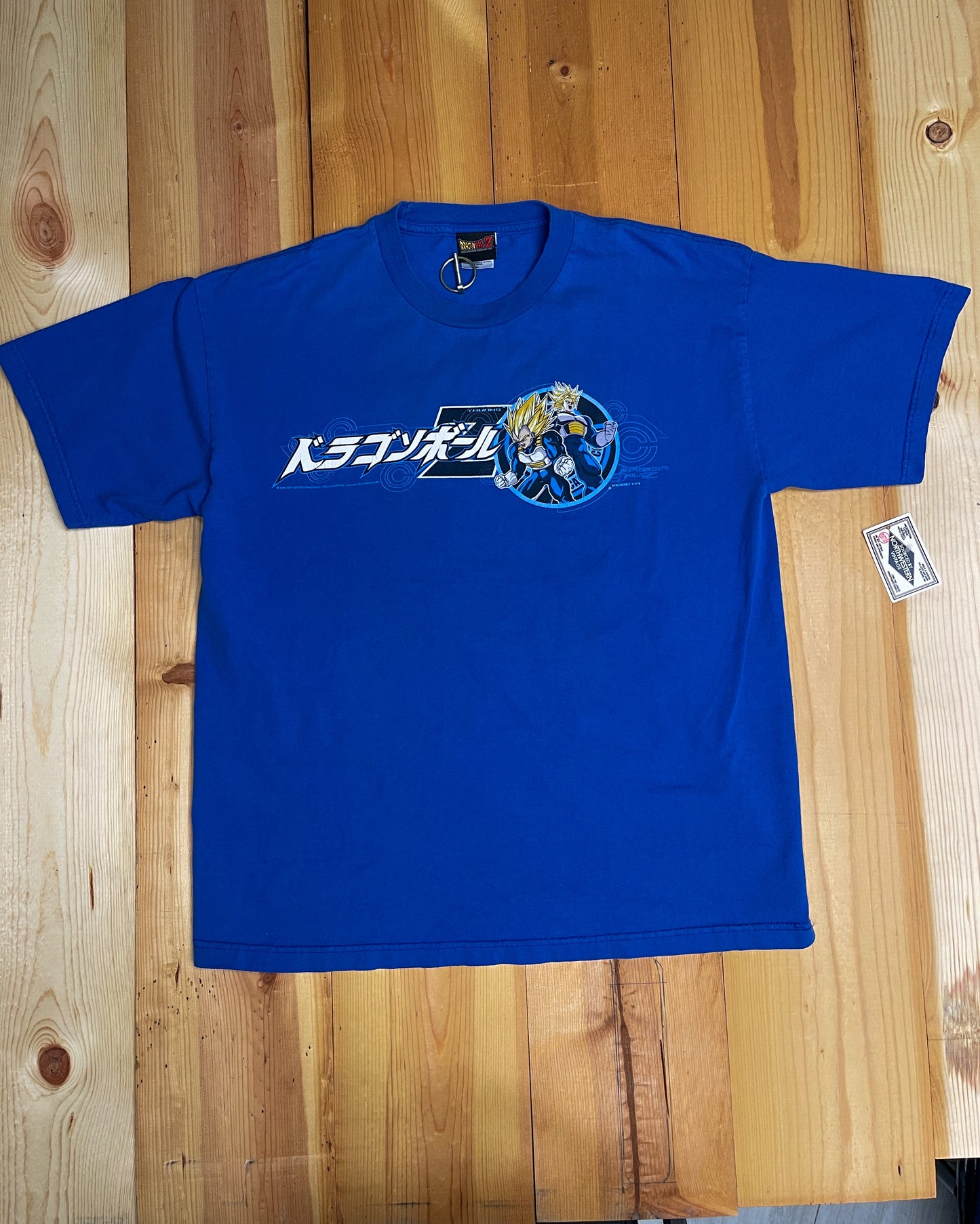Vegeta Dragon Ball Z Tee (XL) - Funimation, 2000